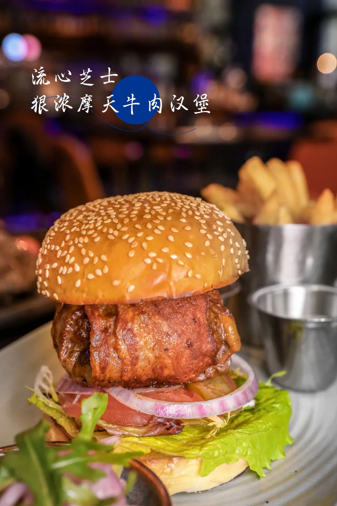 新晋餐厅,新街口最有档次的餐厅