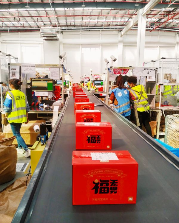 天猫入驻国外有什么政策,天猫淘宝海外分销