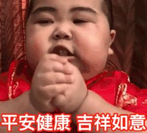 春节送礼贵重佳品高端大气上档次,新年送礼佳品高端礼盒