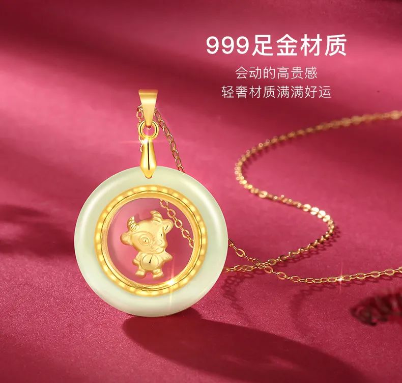 春节送礼贵重佳品高端大气上档次,新年送礼佳品高端礼盒