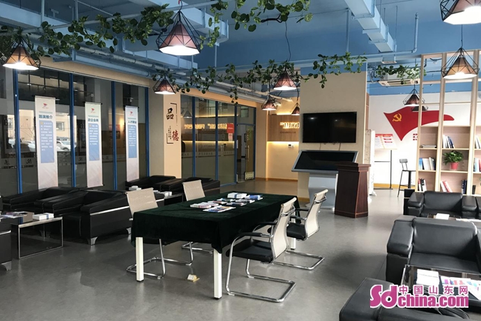 青岛市党建引领打头阵动员大会,青岛市北区坚持党建引领促发展