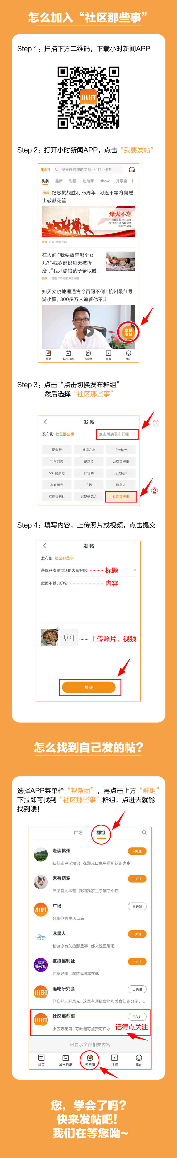生活大爆炸装修房子,生活大爆炸住宅