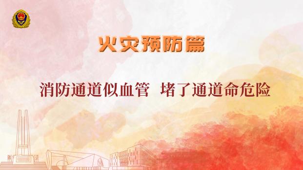 横幅的宣传效果,条幅广告标语吸引人