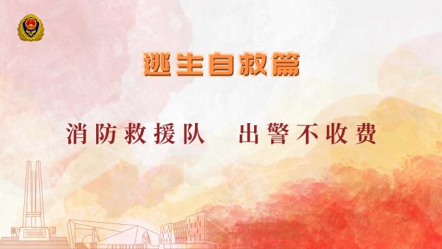 横幅的宣传效果,条幅广告标语吸引人