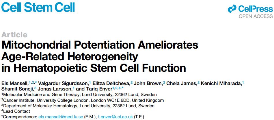 干细胞学术高峰论坛2020,一型糖尿病2020干细胞研究进展
