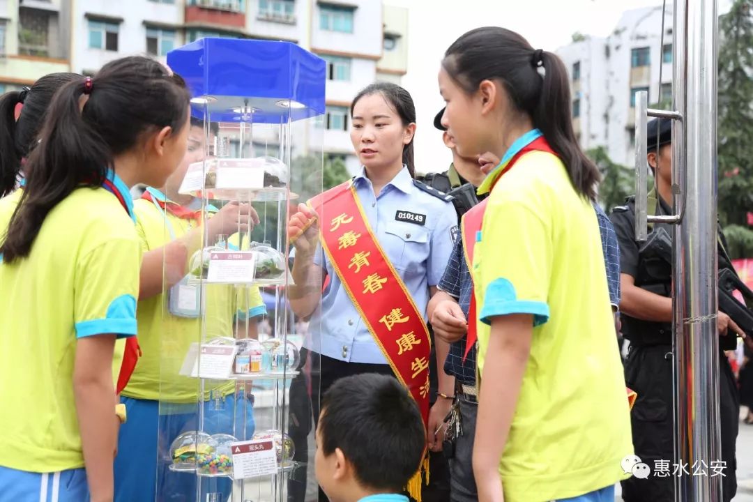 惠水公安向社会公开招聘,惠水公安辅警招聘