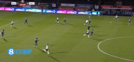 足总杯-贝尔进球恩东贝莱双响热刺4-1客场逆转韦康比流浪者晋级