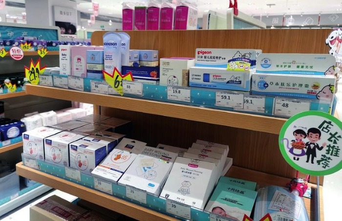 婴幼儿护肤品哪个好,婴幼儿护肤品选哪个品牌