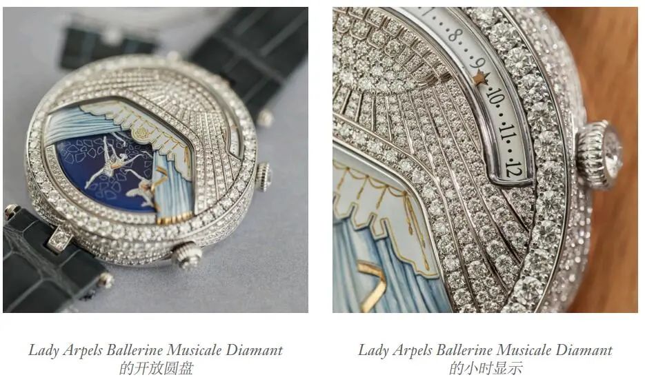 女首富有福了，梵克雅宝女士腕表复杂功能首次领先，表中芭蕾可视可听，按需*放播**