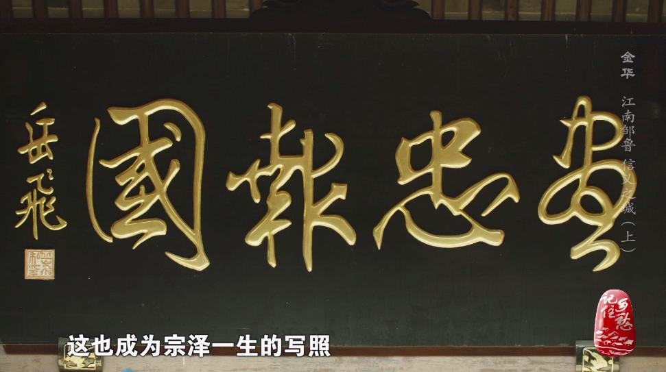 金华火腿浙江金华,浙江火腿金华