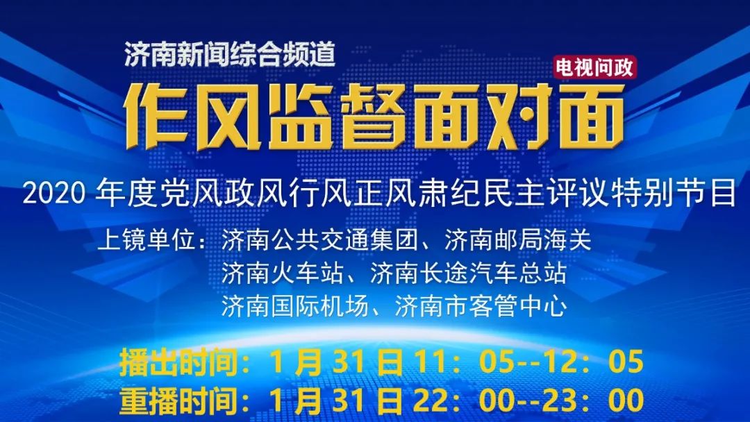 微创最新技术,微创再创新