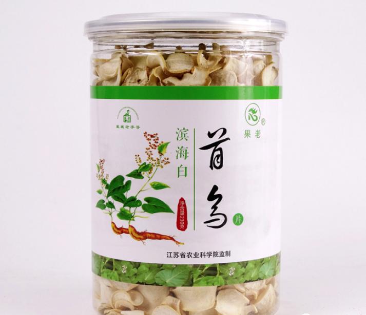 头条：滨海“十大好物”名单出炉