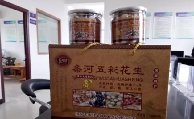 头条：滨海“十大好物”名单出炉