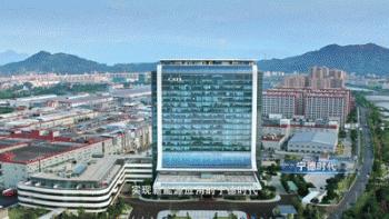 宁德经济崛起,宁德市经济发展规划