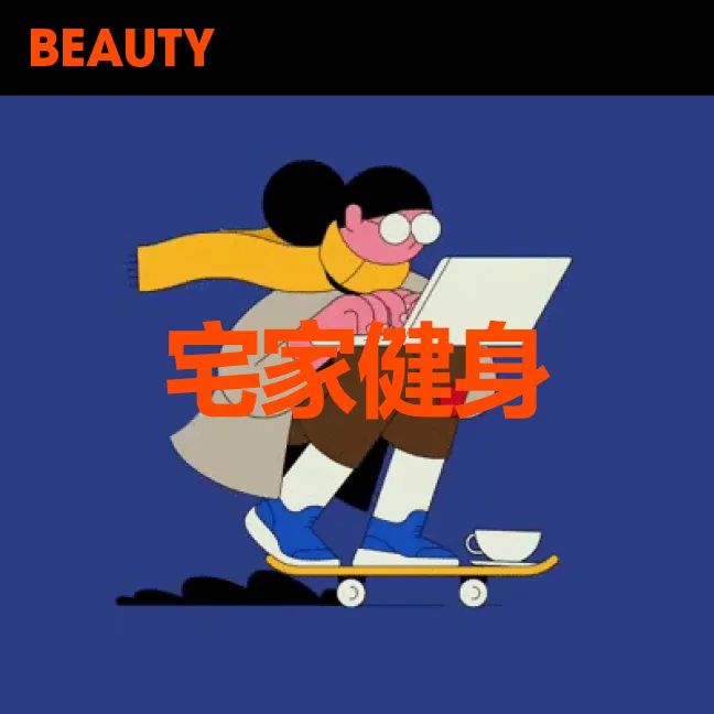 开工的第一天祝你有个好心情,开工第一天的你努力赚钱