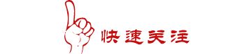 非遗|乐作舞：跳出国门的优秀民间民族舞蹈