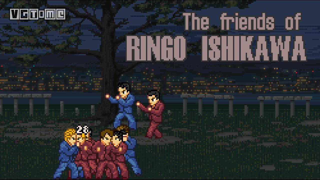 石河伦吾的朋友们switch多大,石河伦吾的朋友们switch攻略