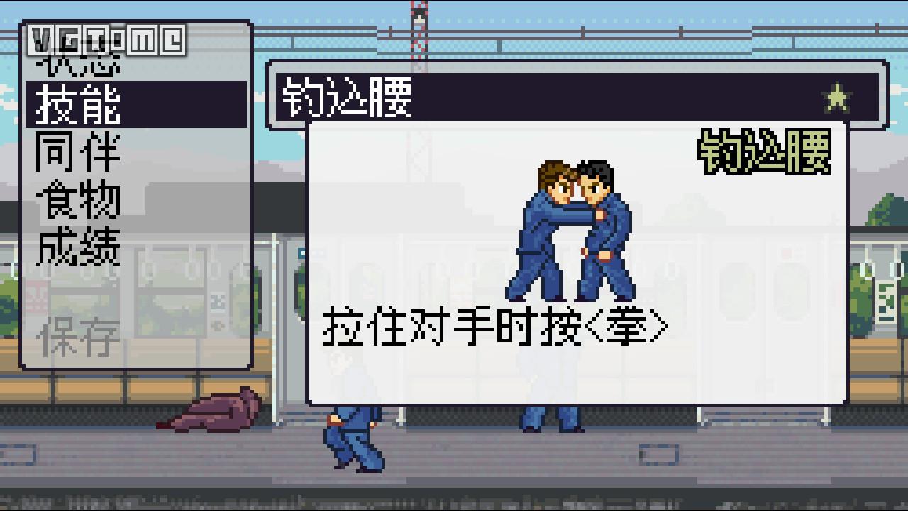 石河伦吾的朋友们switch多大,石河伦吾的朋友们switch攻略