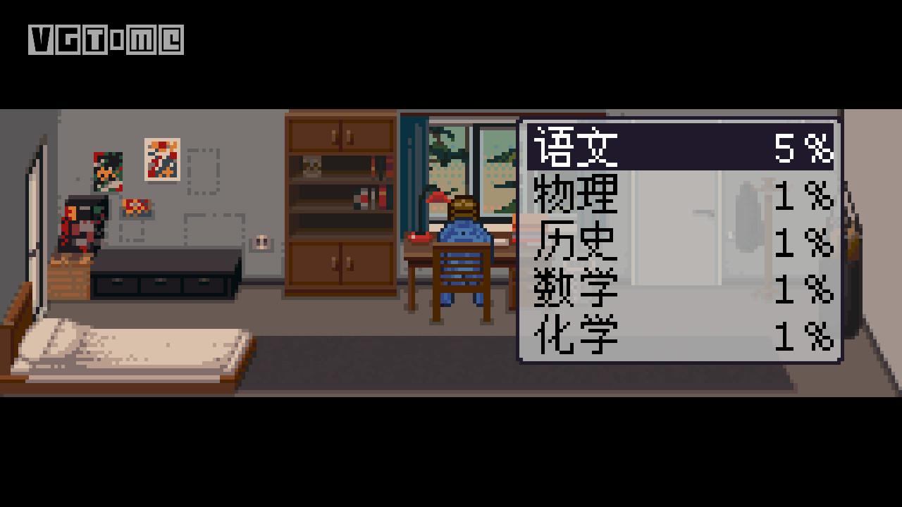 石河伦吾的朋友们switch多大,石河伦吾的朋友们switch攻略