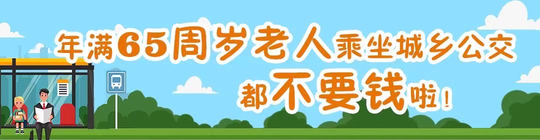 *共中**桃江早期组织的建立及其活动