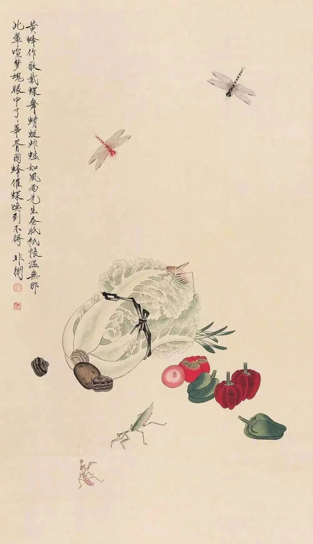 饶薇工笔蔬果草虫画,工笔蔬果绘画技法