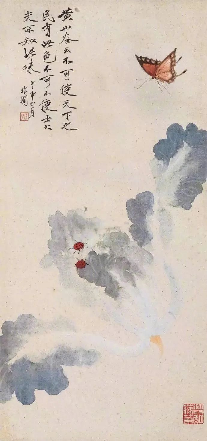 饶薇工笔蔬果草虫画,工笔蔬果绘画技法