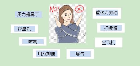 垂体腺瘤饮食关注事项,垂体巨大腺瘤能治好吗