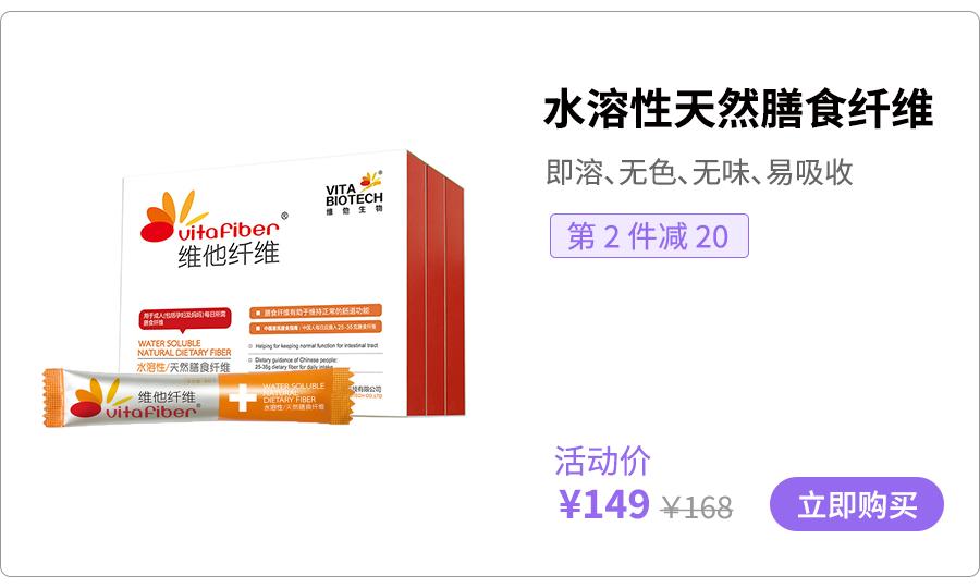 告诉你个傻瓜型便秘解决方法,揭秘解决便秘路上不为人知的秘密