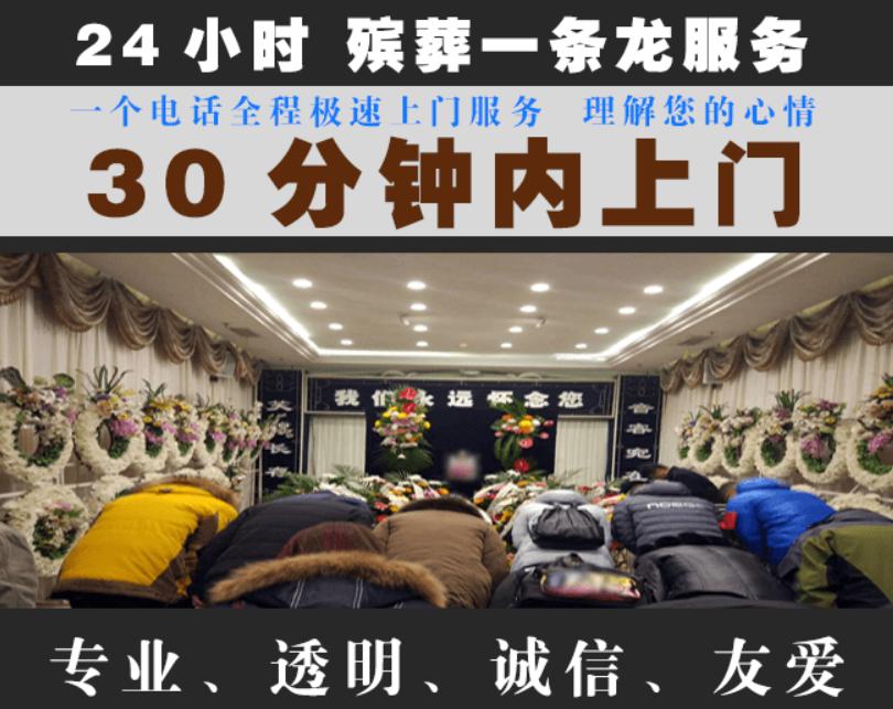 墓地有多暴利,卖墓地到底有多少利润