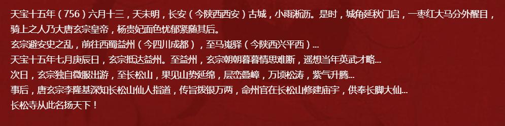 墓地有多暴利,卖墓地到底有多少利润