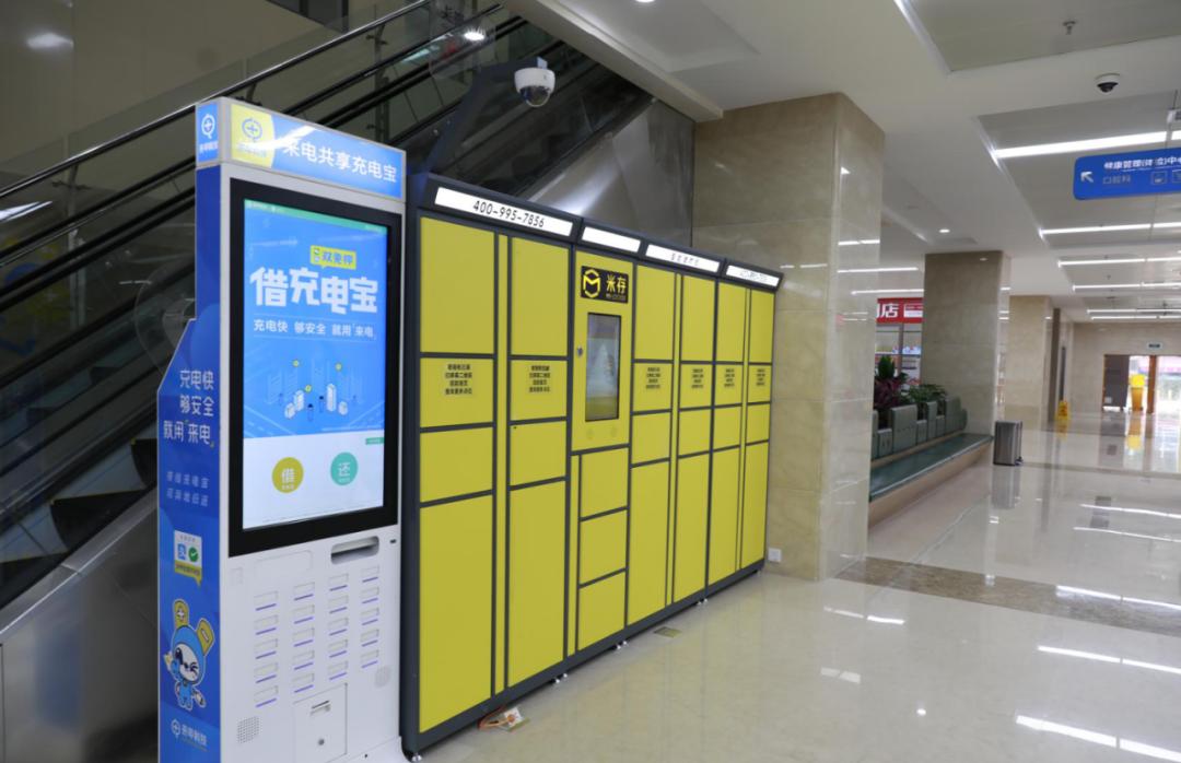 成都第一骨科医院营业时间,成都青羊第一骨科医院怎么样