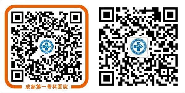 成都第一骨科医院营业时间,成都青羊第一骨科医院怎么样