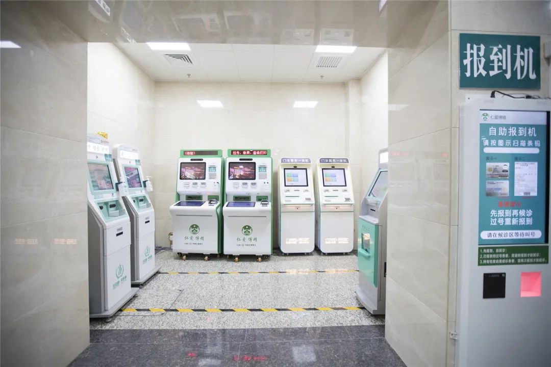 北京友谊医院西城院区住院部,北京友谊医院西城院区扩建