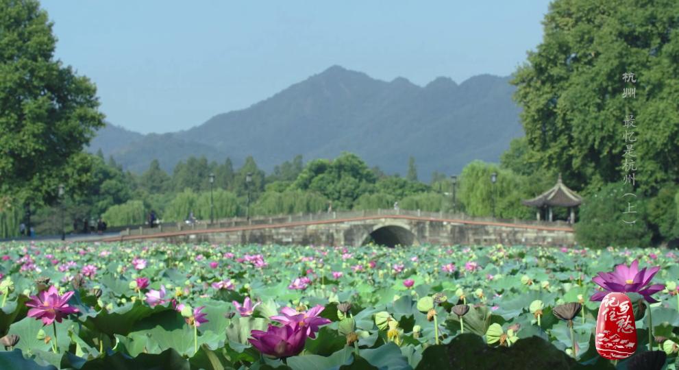 杭州是人间天堂,天堂杭州