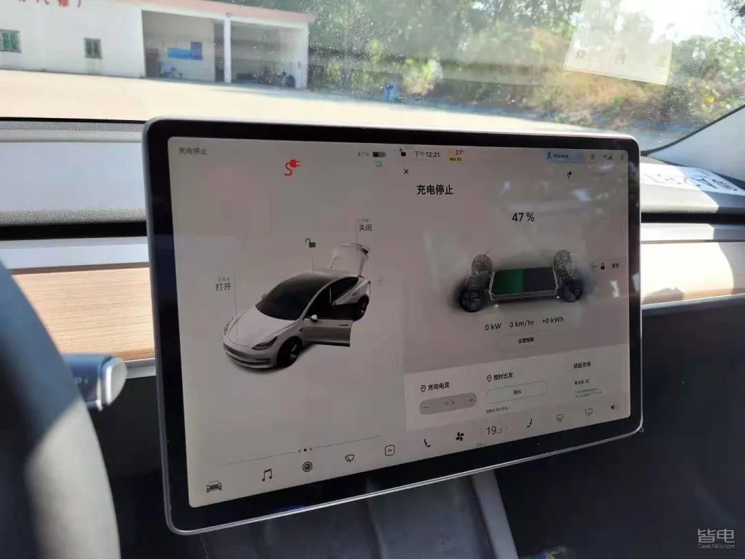 特斯拉小鹏蔚来激烈驾驶评测,作死挑战骑电动车