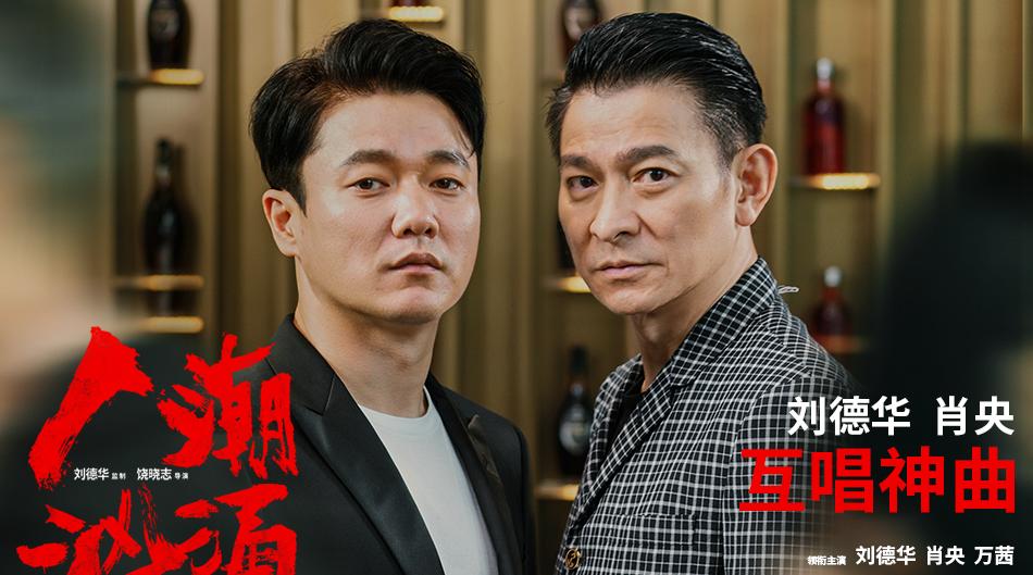 无锡再送礼包！新春电影专场+观影优惠