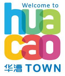 上海市街道名单,上海街镇最新排名