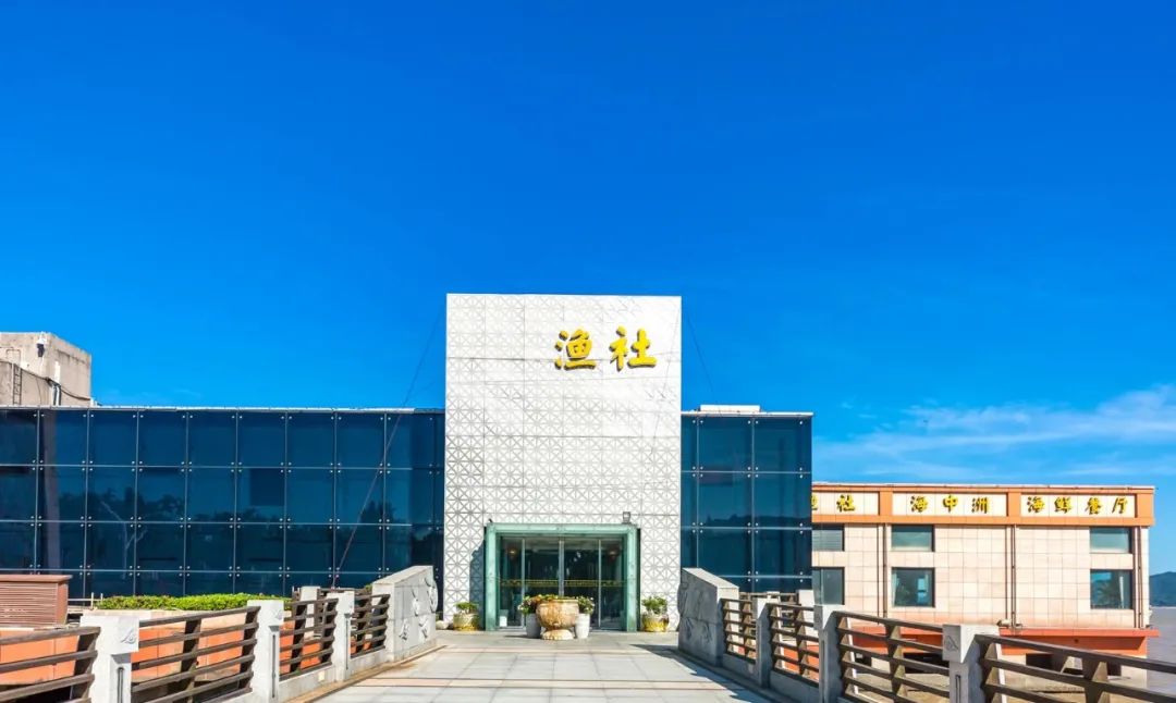 团圆好年夜，牛气冲天来——“诗画浙江·百县千碗”舟山味道线上年夜饭大集合