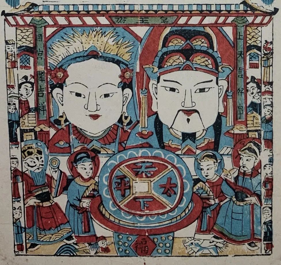 年画灶王爷画像,灶神年画