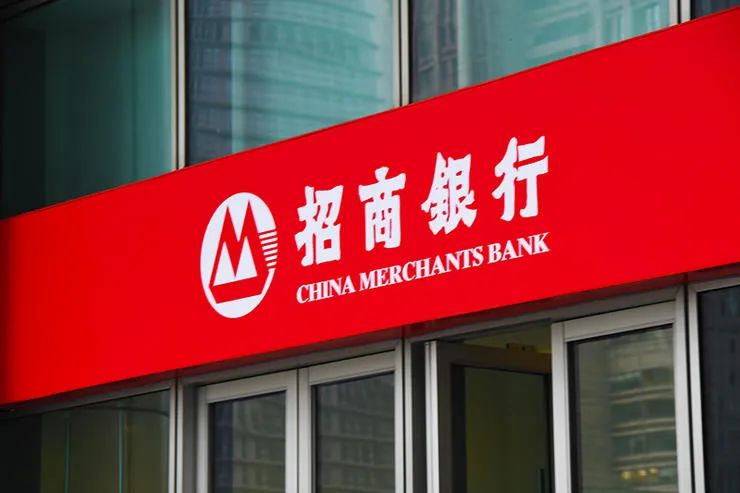 招商银行最新趋势分析,招商银行aum全名