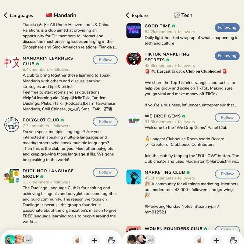 现在看不懂Clubhouse的人，当年也看不懂B站