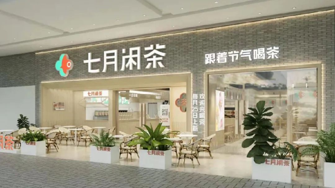 干饭人！汇一城又上新了？！最全「吃玩指南」，看这