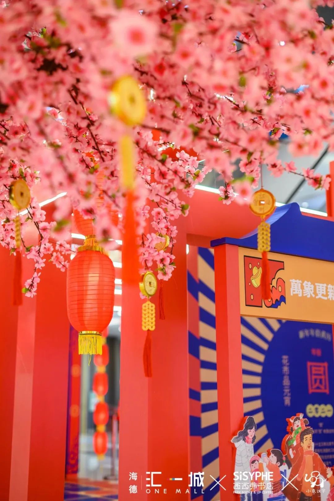 干饭人！汇一城又上新了？！最全「吃玩指南」，看这