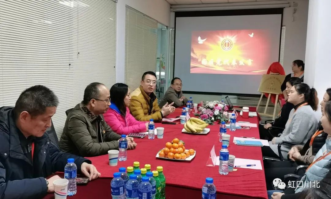 「川北领汇」空间188创意园区工会联合会迎来新成员——汇利达国际货运代理（广州）有限公司上海分公司工会揭牌成立