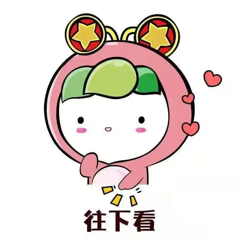 服务保障农民工·绵阳共青团在行动②|实施“暖冬六大行动”