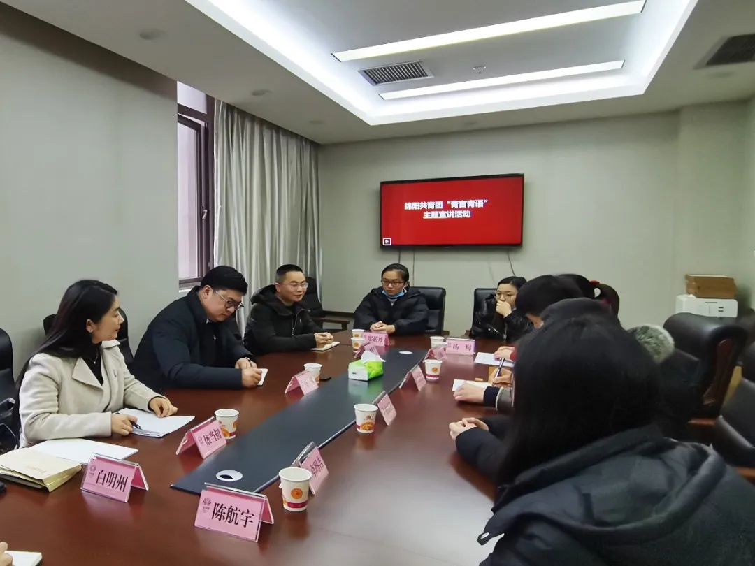 服务保障农民工·绵阳共青团在行动②|实施“暖冬六大行动”