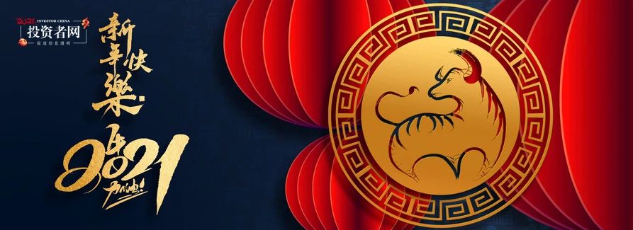 有赞股价大涨,有赞股价为什么下跌