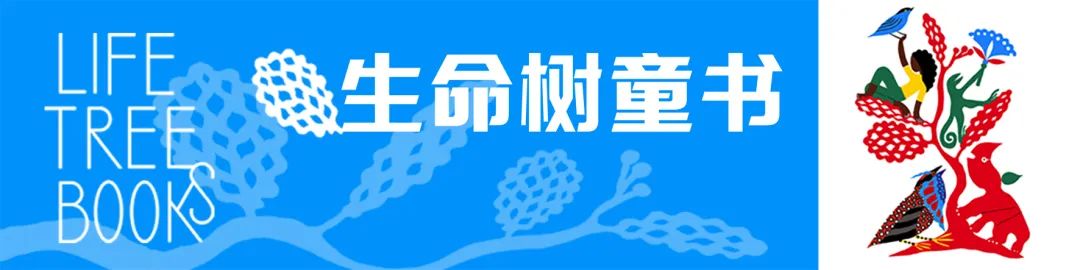 2022第五届绘本嘉年华活动通知,2021童书博览会