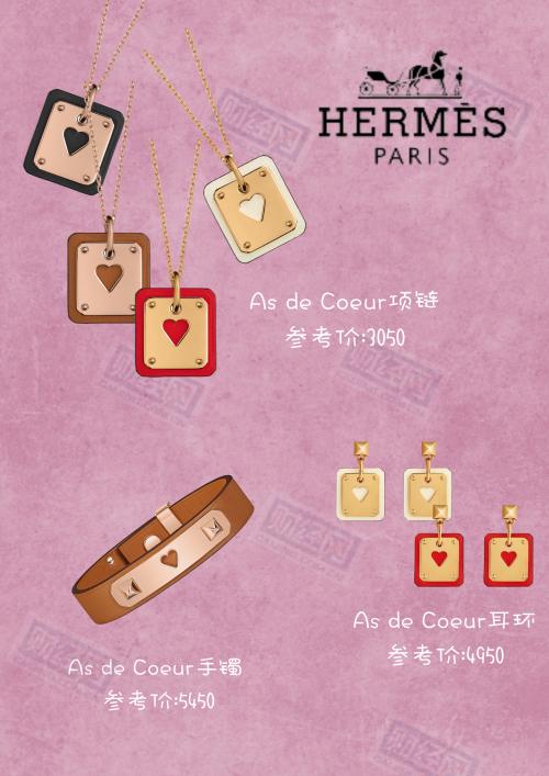 年味跟情人节撞了个满怀,情人节遇上春节年味与浪漫