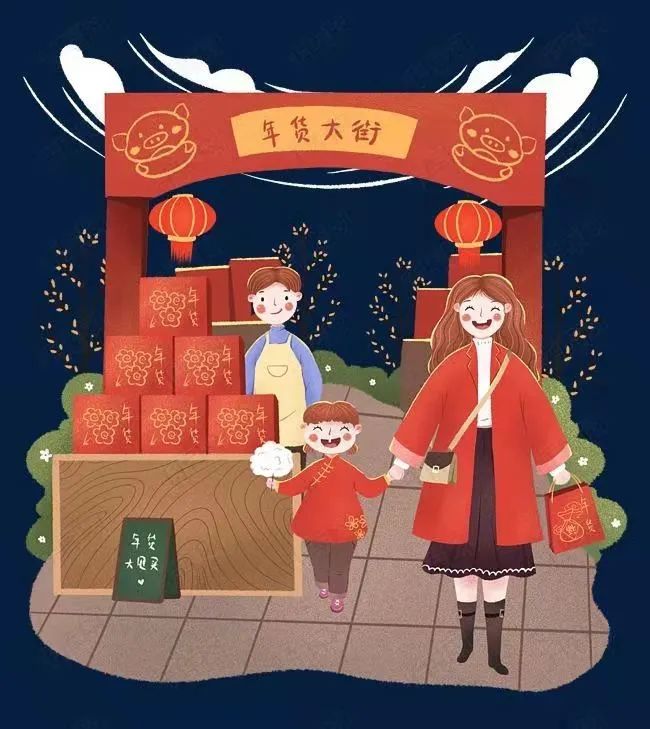 莒州网,莒县属于哪个市